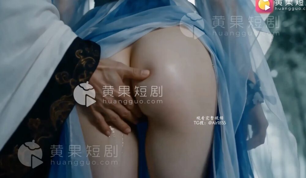 【AI成人短剧】琼明神女录 黄果版本1～4 + 黄豆版本 连载中 更新至1～10 【百度 6.4G】