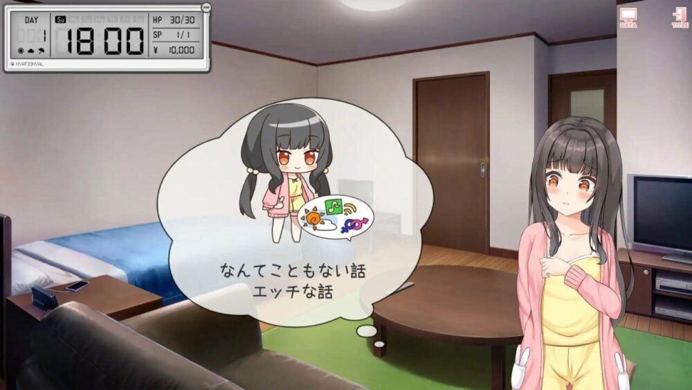 [PC/2D/SLG/中文/妹妹/日常]兄妹生活 Sibling Living V0.2[PC253MB/百度/迅雷/UC]