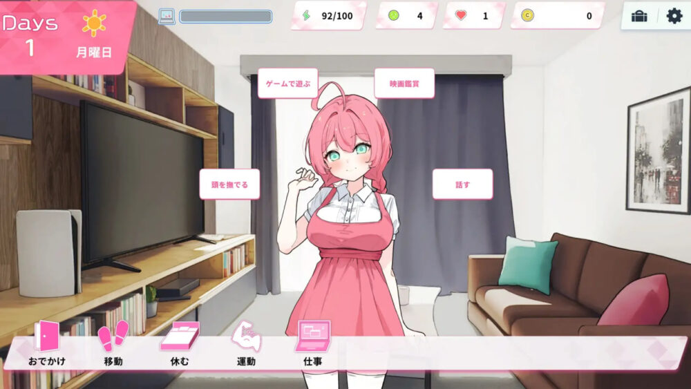 2 (2)