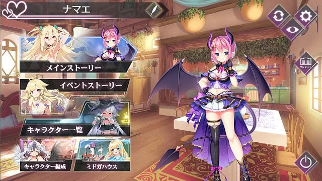 [ADV/萝莉/巨乳]午夜少女R 存档版 ミッドナイトガールズRアーカイブ版 AI汉化[PC+安卓盖世][30G]