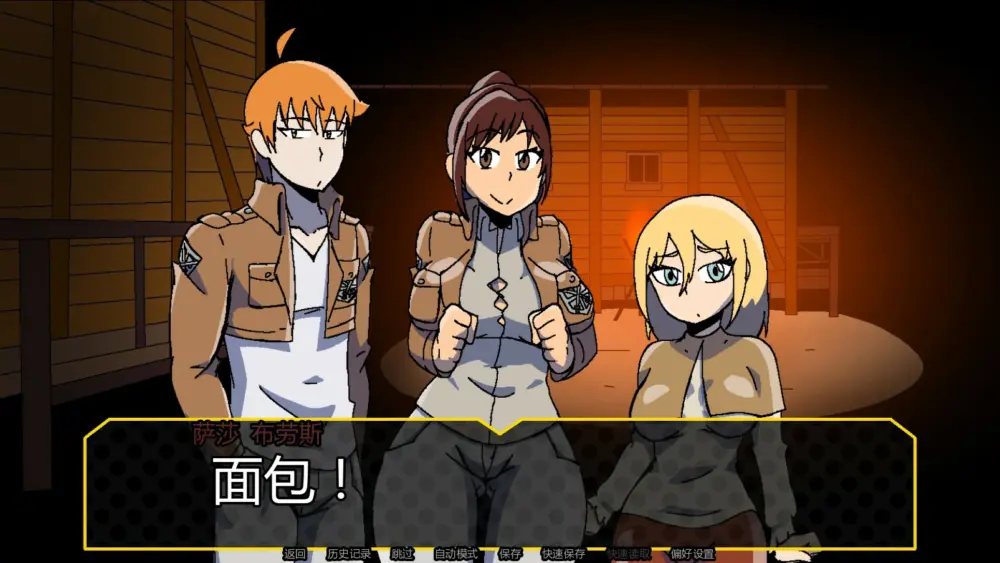 486250f3d7a486382ba914d83f347183