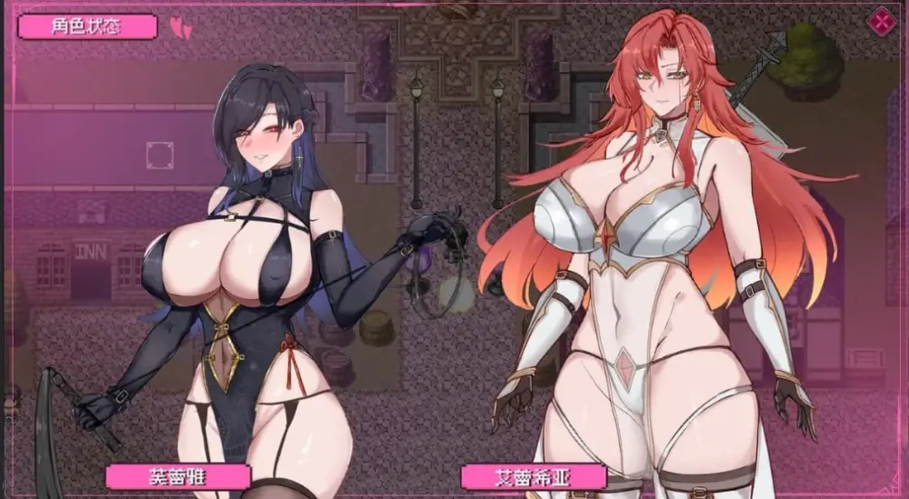 [国产RPG]混沌之魂 chaos soulsv v1.10 官方中文步兵版[PC+安卓mtool]