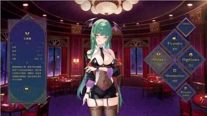 [PC/安卓模拟器/2D/SLG/中文/后宫]欲望21点：牌桌下的暗潮胸涌 慾望21點：牌桌下的暗潮胸湧 v1.02[PC510MB/百度/迅雷/UC]
