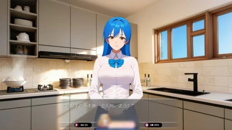 [RPG/NTR]乐园实验计划 Eden Plan 0.4501 官方中文步兵版[PC+安卓]