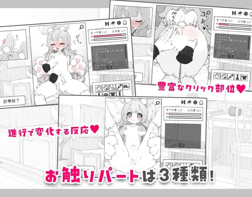 513cc03d97b524e3b373ae5444acdd23