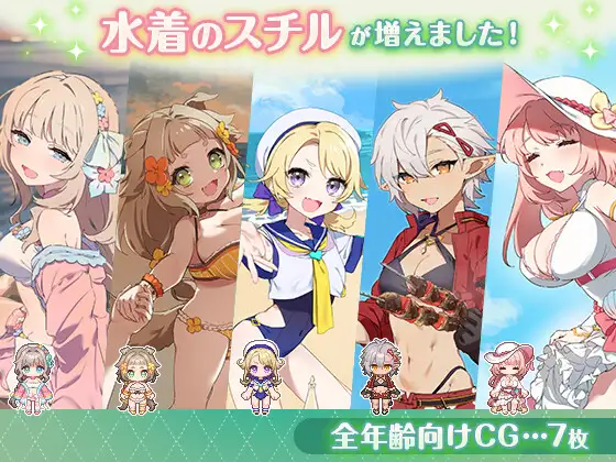 【爆款RPG/纯爱】森林之庭～小镇牧场生活 Forestia ~Farm Life in the Country～V1.4.4+DLC 内嵌AI汉化版+存档[PC+安卓]