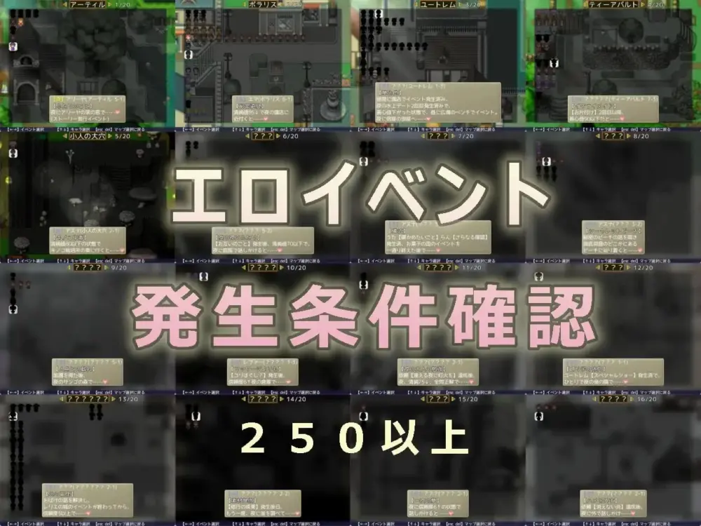 58724895108c4c67b374a92d3c070336