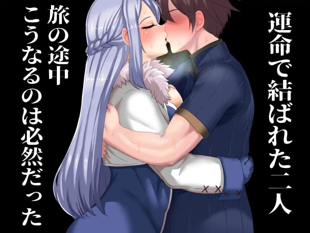 1 (5)