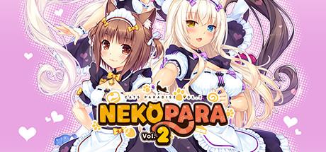 [双端/KR模拟器/2D/ADV/中文/存档]【巧克力与香子兰】猫娘乐园 Vol.2 甜蜜猫娘姐妹[PC1.89GB+安卓1.87GB/百度/迅雷/UC]
