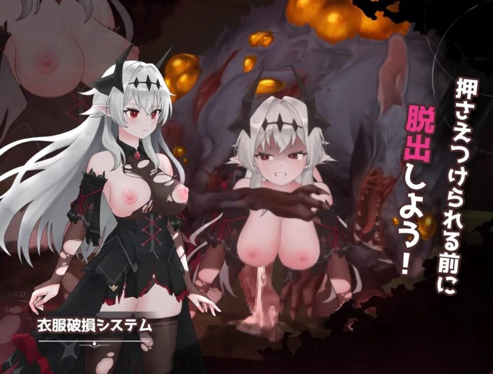 [PC/安卓模拟器/2D/ACT/精品/中文/战斗]克莱纳利亚：深渊之泪/库莱纳利亚：奈落之泪 Crynaria Tears in the Abyss クライナリア奈落の涙 v1.07[PC1.61GB/百度/迅雷/UC]