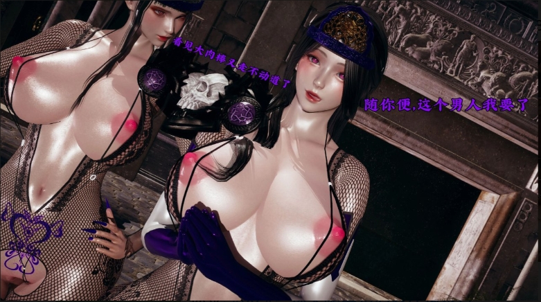 【夸克网盘】【3D漫画】【BG111】丝袜美腿母猪们の淫狱末日 6【399.2MB】