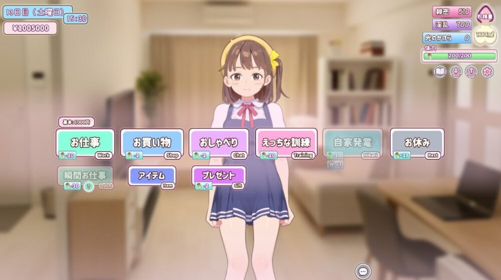 5 (2)