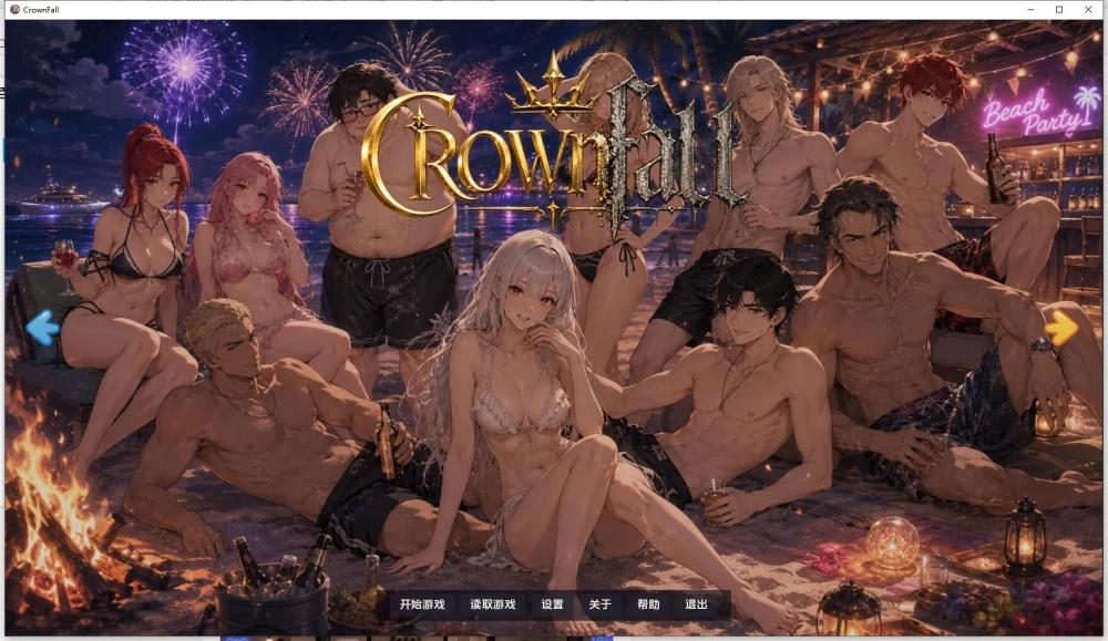 [更新PC安卓SLG汉化步兵] 王冠陨落 CrownFall v0.1.2 [2G]