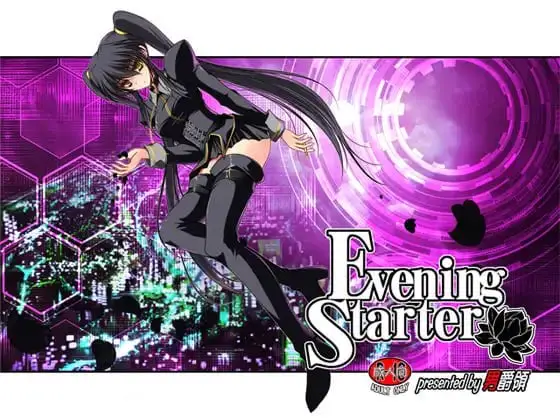 [RPG/凌辱/恐怖]夜之猎魔少女 Evening Starter v1.0.1 官中步兵 [PC+安卓joi]