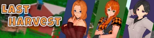 [日系SLG]最后的收获 Last Harvest v0.2.5 AI汉化版【PC+安卓/2.12G/更新】