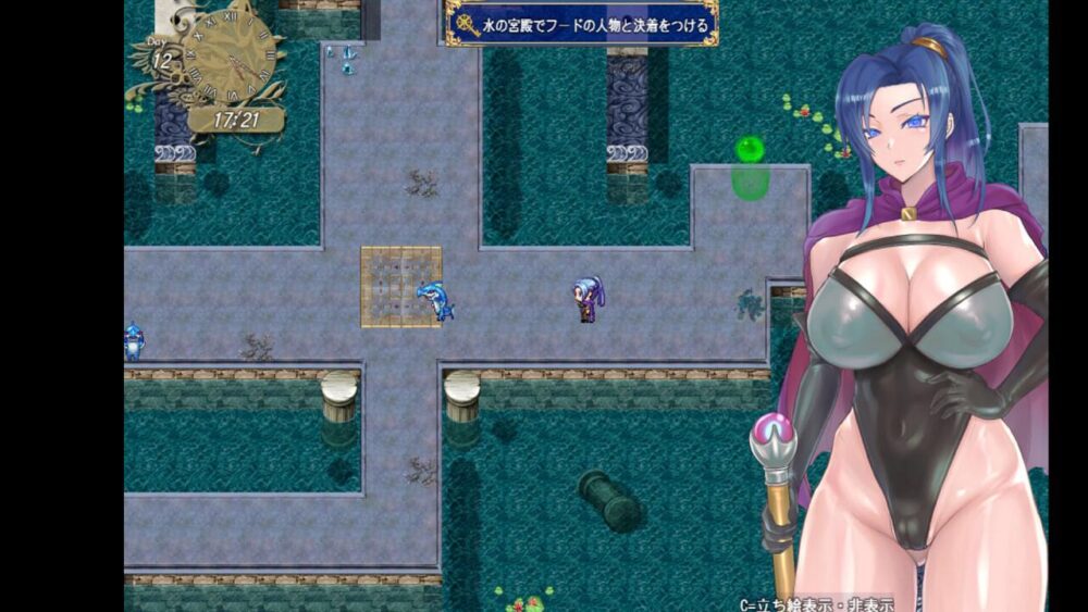 [PC/安卓模拟器/2D/RPG/异种奸/中文]我独自搾精~35岁魔术师的搾精之旅   V1.10官中完整版[PC0.91GB/百度/迅雷/UC]