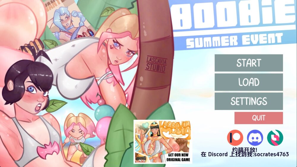 【欧美SLG/汉化/动态】巨乳v0.16 汉化版【PC+安卓/2.85G/更新】(别名：流亡的异界生物)