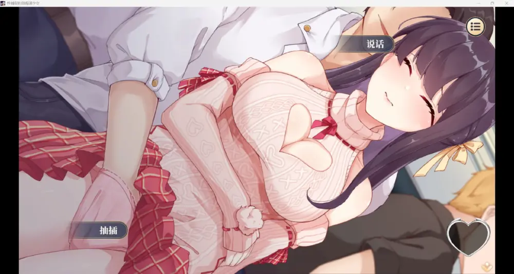 86a8b853294312b3bae1f4a4de417714