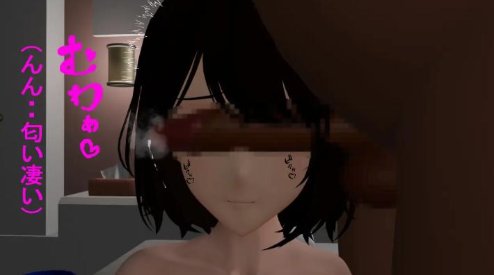 [PC+安卓/RPG/3D/动态/NTR/BSS/调教]堕落之花～憧憬的青梅竹马被恶心父子用淫乱性爱彻底堕落～堕落花～憧れの幼馴染がキモ親子のドスケベSEXで堕とされる～AI内嵌汉化+存档