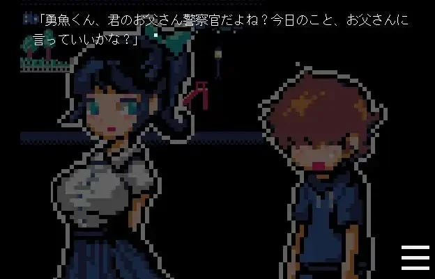 [ADV/特殊癖好]潜伏的鱼影・诱鱼·体内养鱼场篇─ 潜む魚影─誘魚・体内養魚場編─ AI汉化 [PC+安卓mtool]