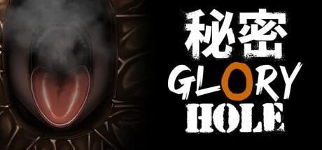 [更新PCSLG官中] 秘密寻欢洞 Secret Glory Hole v01.10.04 正式版[1.5G]