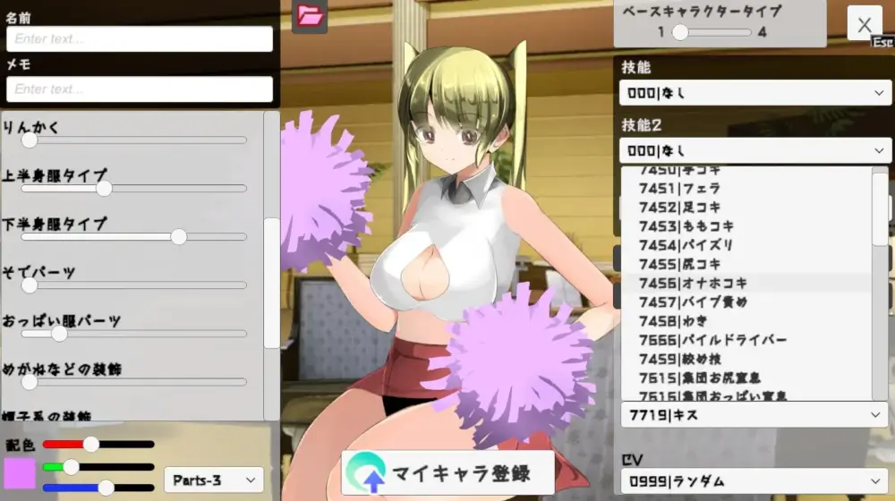 9ef316428dd061fb90fd3081c93b254a