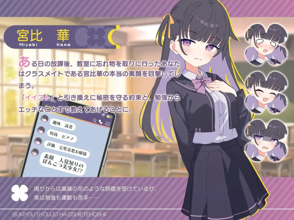 a4d185d743a7abf6103331f3e32800b1