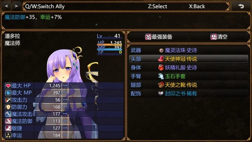 a76cc4e40603cc8ee2e58b815152d42f