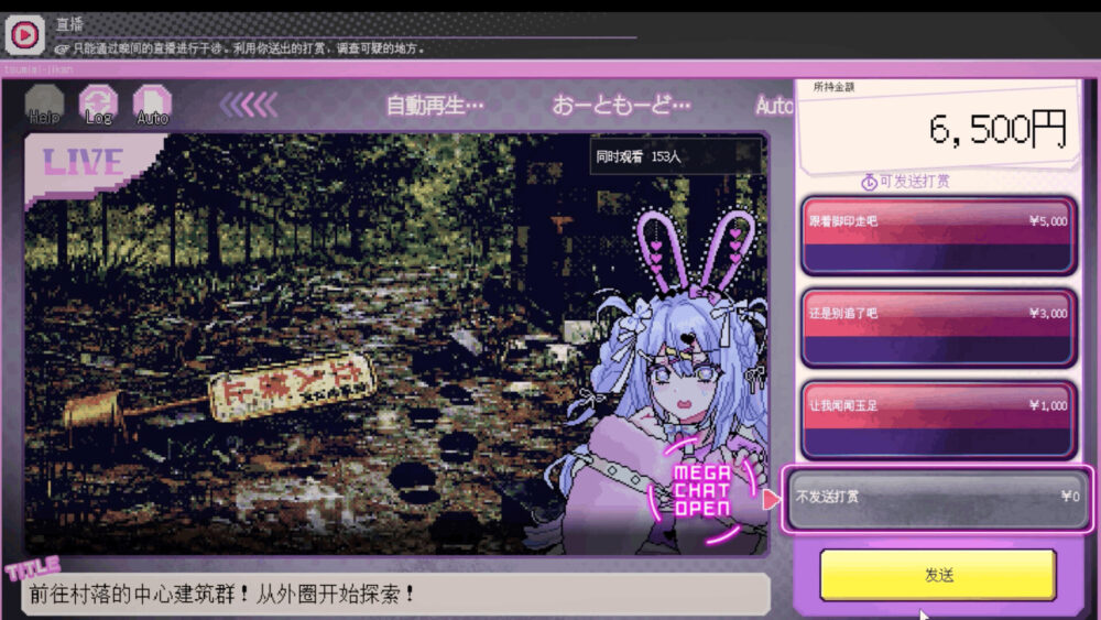 03