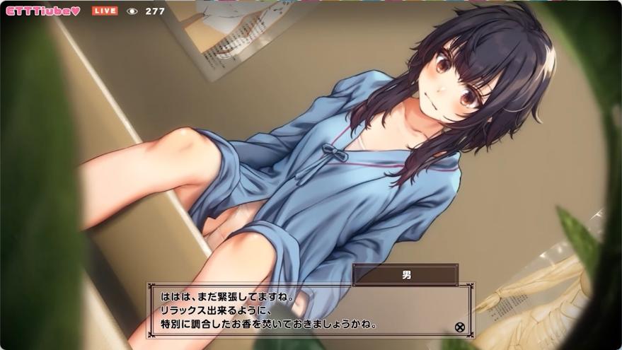 [慧慧同人/2D/精致画风/新作/可爱/睡衣][はるとしを応援し隊] めぐカズ频道 专用语音版④-被绿帽S情按摩前篇-[97MB/百度/迅雷/UC]