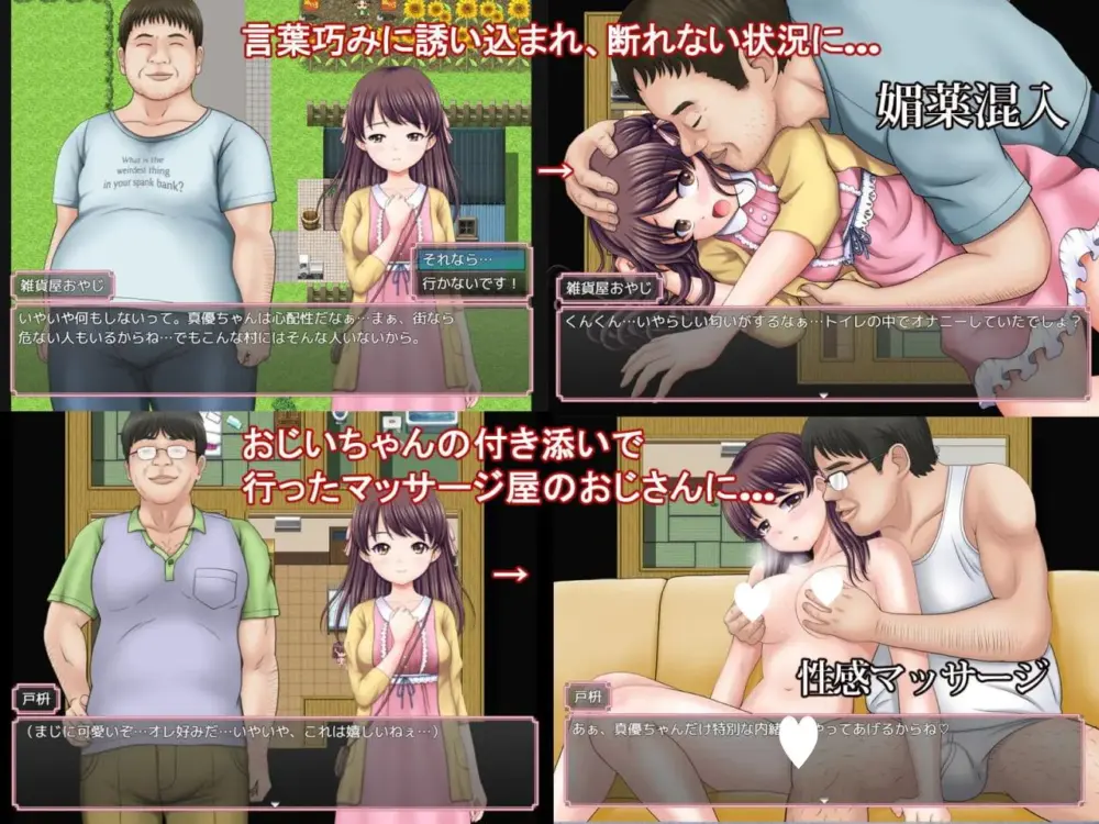 a90244a1ca76154a9bd83845c250b53d