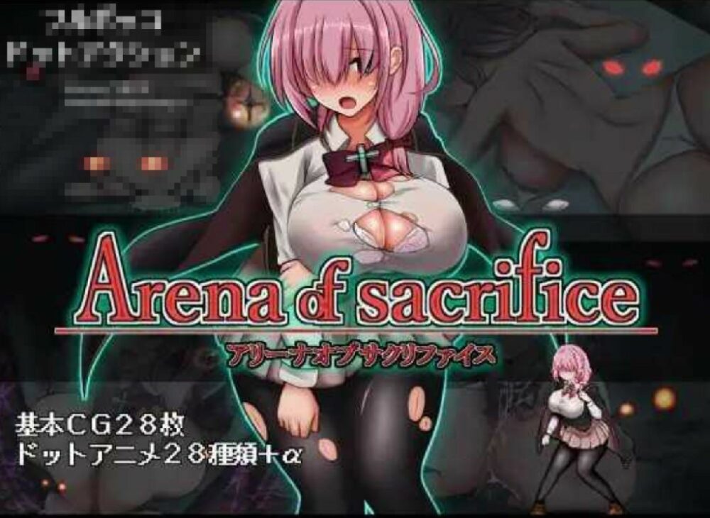 [动作ACT/像素/动态/生肉] 献祭竞技场 Arena of sacrifice 生肉版  [178M/百度/FM]