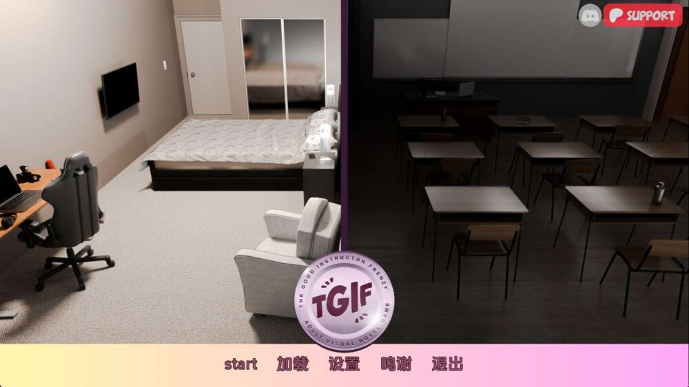 疯狂好教官