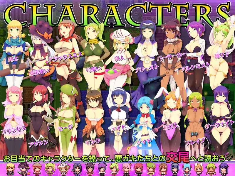 [RPG/小马/动态]正太×御姐幻想 -霍比特村的暑假- ショタ×おねファンタジー -ホビット村の夏休み- AI汉化[PC+安卓mtool]