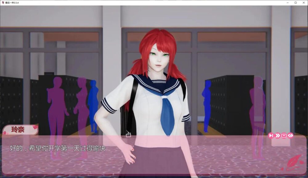 [双端/3D/SLG/潜力佳作/后宫/中文/更新]最后一年 The Last Year v0.6.1 汉化版[PC1.6GB+安卓1.7GB/百度/迅雷/UC]