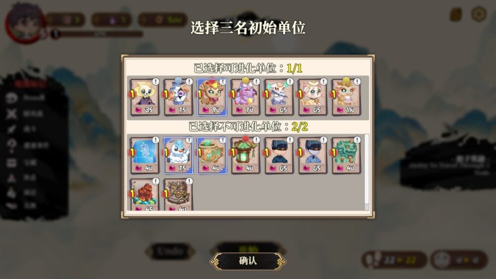 1 (1)