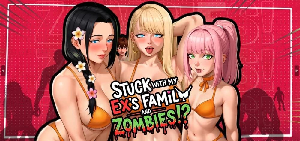 [更新PC安卓SLG官中步兵] 和前任的家人一起被僵尸困住 v3.5a DLC[4G]