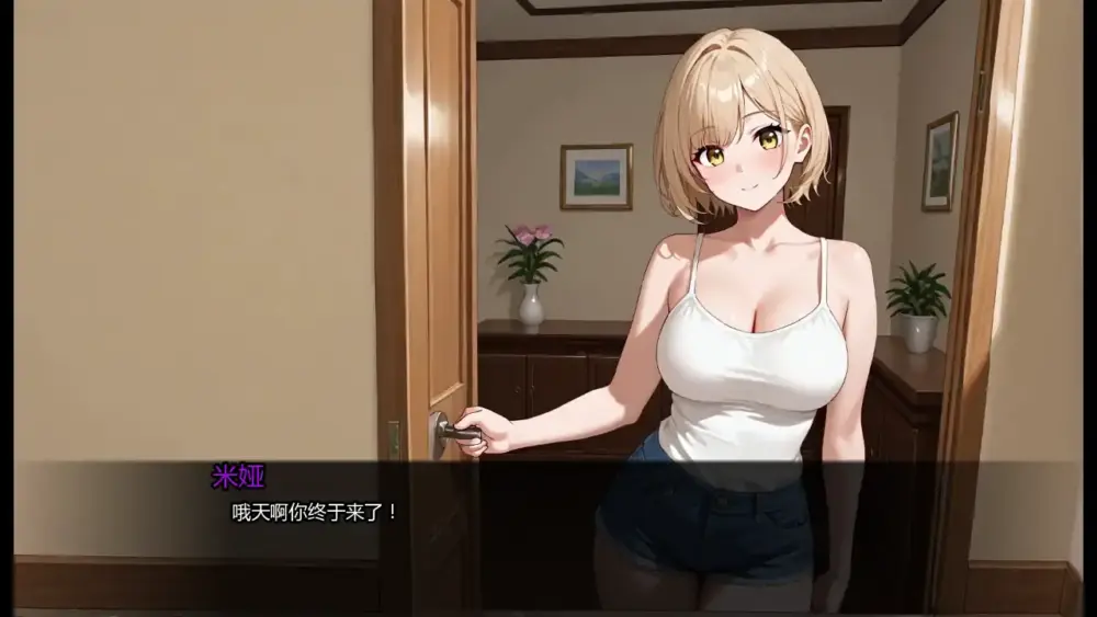 c85a0d813b24673e3f2f6c34e1c9351a