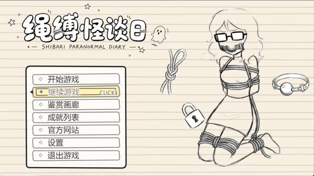 ca45ed2ec65aa7fffd899b57ed31c2e5