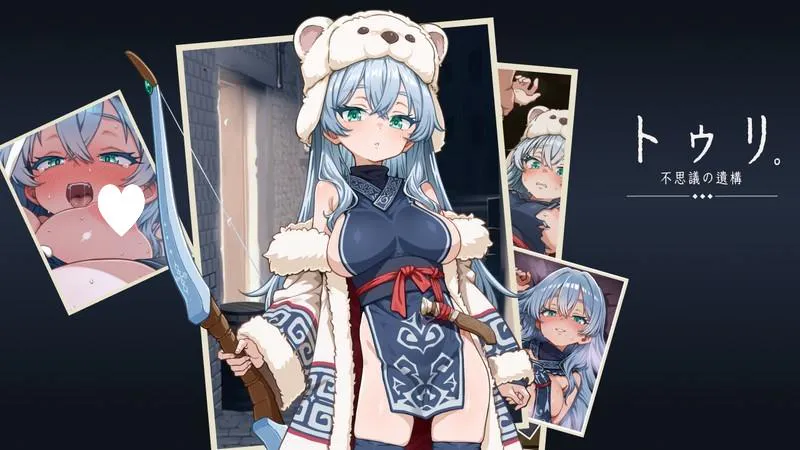 [RPG/异种/动态] 图莉─圣女在甜美的烟雾中沉睡─【抢先体验版】トゥリ─聖女は甘い煙に眠る─【アーリーアクセス版】AI汉化[PC+安卓mtool]