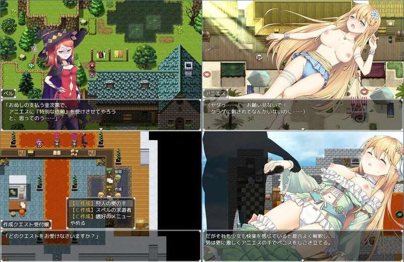 [PC/安卓模拟器/2D/RPG/中文/]阿尼艾丝的工房  アニエスの工房 流され少女の工房日誌[PC1.08GB/百度/迅雷/UC]