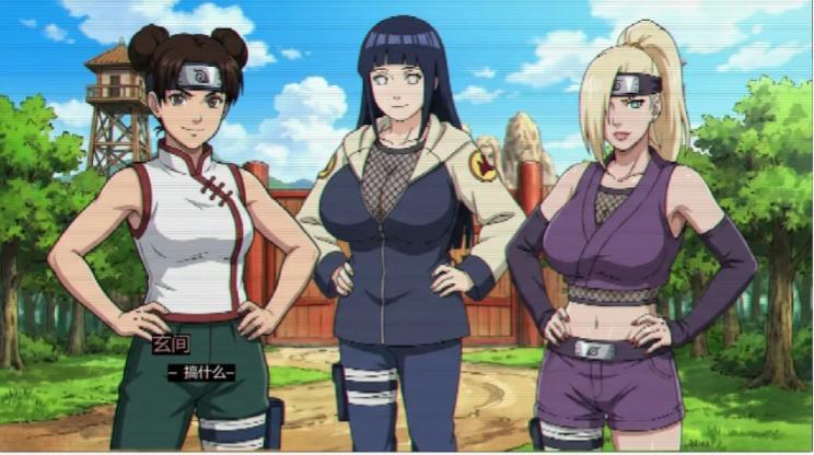 [更新PC安卓SLG汉化] 木叶大战僵尸 Konoha vs Zombie v0.3[500m]