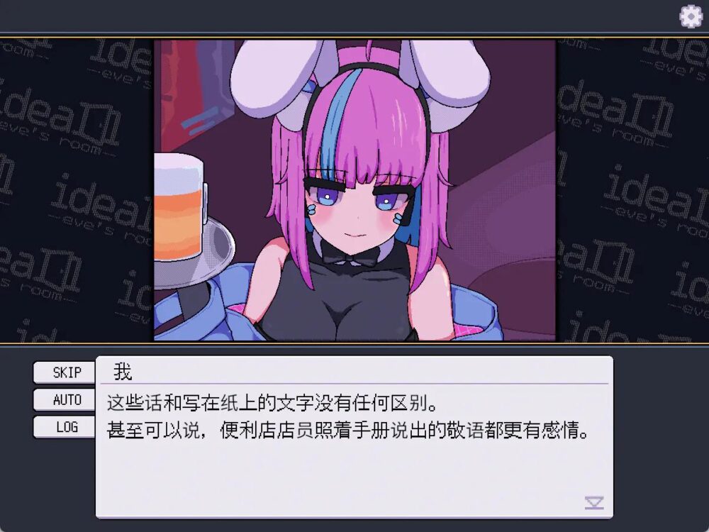 e623f566-6fee-44a5-8583-c8de4307dec3