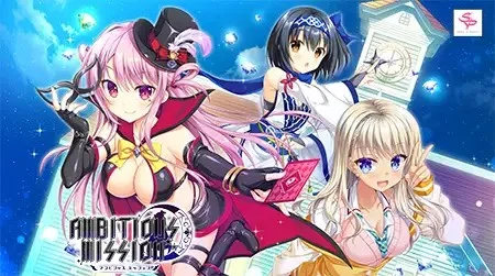 [ADV/纯爱]鸿图大志 AMBITIOUS MISSION +アフターエピソード1 2汉化 [PC+安卓kr]
