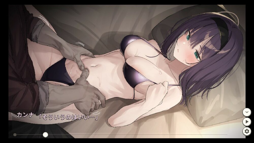 2 (7)~1