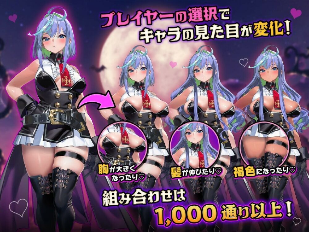 1 (5)~1