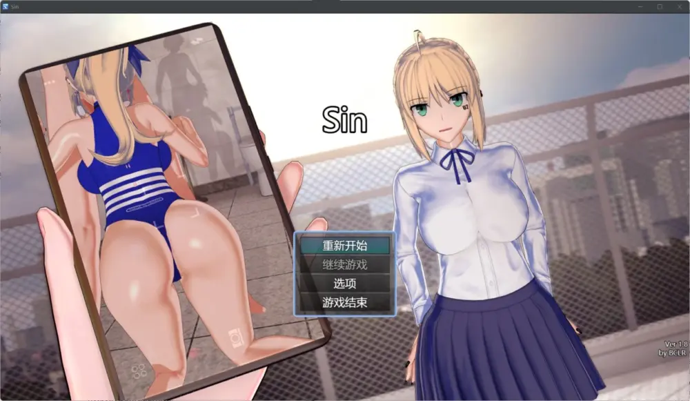 [RPG/Fate同人] Sin 官中步兵[PC+安卓joi]