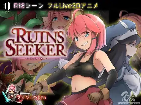 【迷宫ARPG/动态步兵】遗迹探索者 Ruins Seeker Ver1.03 官方中文步兵版[PC+安卓joi]