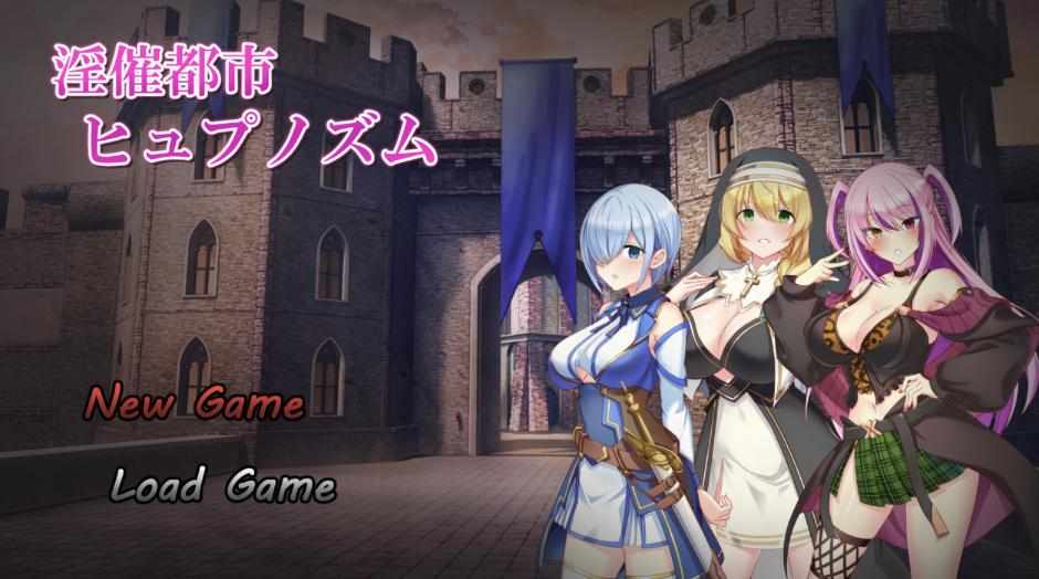 [日式RPG/AI汉化] 淫催都市催眠状态 淫催都市ヒュプノズム v1.2 内嵌AI汉化版+作弊码  PC+安卓 [4580M/BD/FM]