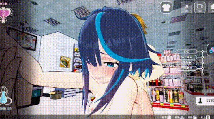[3DSLG/官中/动态/无码] 性爱调教师：闷骚少女的秘密性癖 ~ セックス調教師～むっつり少女の秘密の嗜みv26.06.18 [3958M/BD/FM]